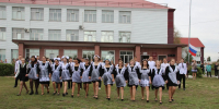 Дорогие школьники, педагоги и родители! - Комитет по образованию