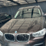 Приставы арестовали BMW, владелец которого накопил 78 штрафов за нарушение ПДД - Фото 2 - JustMedia