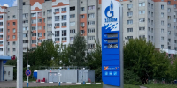 Очереди есть, объяснения нет: что происходит с бензином в Брянской области - Газета Брянские новости