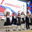 Линейка 1 сентября - Администрация Сургутского района