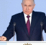 президент Владимир Путин - Петрозаводск говорит