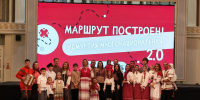 Семейный многонациональный блог-тур прошёл в Удмуртии - Министерство национальной политики