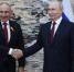 Путин - Пашиняну: присоединение Армении к ЕЭС обнулит ее  преимущества на рынке Евразэс - Моссовет