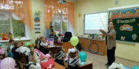 «В школу в 1-й класс» - ЦБС Тайгинского городского округа