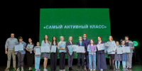 В Татарстане стартовал конкурс «Школьный экопатруль» - ИА Татар-информ