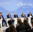 На ВЭФ-2026 обсудили создание цифровой платформы для создания мастер-планов - ИА Хабаровский край сегодня