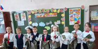 Помощь многодетным малоимущим семьям будущих первоклассников - Отдел образования