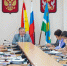 Планёрка с руководителями. - Россошанский район