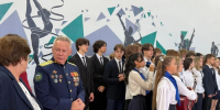 DXGAJWnkXelj3MmDcHohzUW2MY5TEaUsK8Ln3a1nnk7PdGioUYzWnwmfEi0wreOxUL5zbiKoffZFz8XkdsAWyhZZ.jpg - Городской округ Отрадный