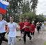 Нажмите для предварительного просмотра изображения - Газета Диалог