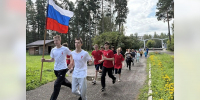 Нажмите для предварительного просмотра изображения - Газета Диалог