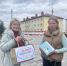 1 сентября, в День знаний и в рамках Года единства народов России, Яшкинская центральная библиотека имени А.П. - 5371435636001 - Управление культуры