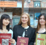 Книжная выставка ко Дню окончания Второй мировой войны в библиотеке ЧИ БГУ - ЧИ БГУЭП