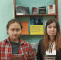 Книжная выставка открылась в библиотеке ЧИ БГУ ко Дню солидарности в борьбе с терроризмом - ЧИ БГУЭП