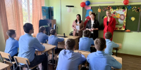 Изображение без описания. - Главное управление юстиции