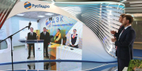 Тематическое фото Магаданэнерго - MagadanMedia.Ru