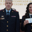 JPG Файл - УМВД Камчатского края 