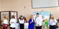 1 - ЦБС г. Златоуста
