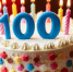 В ЮАР врач отпраздновал свое 100-летие, принимая пациентов - ИА Порт Амур