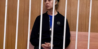 С бывших руководителей «Сибирского банка реконструкции и развития» в Тюмени взыскали больше 3 миллиардов рублей за кражу денег из хранилища - MegaTyumen.Ru