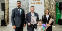 В Киселёвске 90-летние юбиляры города прошли в шахтёрском параде - Городок