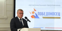 В День знаний бойцы СВО завершили обучение по астраханской кадровой программе - Bloknot-Astrakhan.Ru