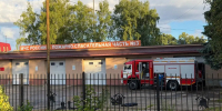 Пожар на заводе в Кемерове в День знаний — черный дым накрыл Кировский район - MosRegToday.Ru