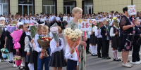В школах Красногорского района  в День знаний прошли торжественные линейки. - Администрация Красногорского района