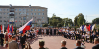 IMG_1230 - Департамент образования и науки