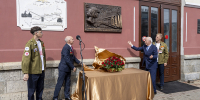 Во Владивостоке открыли памятную доску первопроходцам БАМа - Администрация г. Владивостока