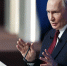 Путин назвал чушью собачьей распространяемые в Брянской области слухи о мобилизации - Газета Брянские новости