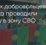 Поделитья во ВКонтакте - Братская Студия Телевидения