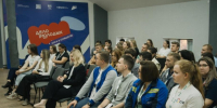 Работающая молодёжь Алтайского края вместе определит новые направления развития своего сообщества. - Алейский район