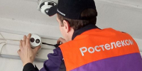 «Ростелеком» завершает подготовку системы видеонаблюдения к предстоящим выборам в Красноярском крае, Хакасии и Туве - Агентство Информационных Сообщений