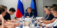 Фото ТГ-канала "Донбасс решает" - НИА