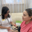 Врач из Нягани рассказала, как профилактика в молодости защищает здоровье в зрелом возрасте - Центр медицинской профилактики