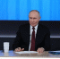 Владимир Путин прибыл во Владивосток - Spbdnevnik.ru