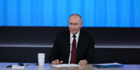 Владимир Путин прибыл во Владивосток - Spbdnevnik.ru