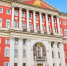 Фото: E. O./Shutterstock/Fotodom - Ямал-Медиа