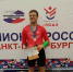 Иван Ермаков завоевал «бронзу» чемпионата России по велоспорту на треке среди спортсменов с ПОДА - Минспорт Омской области