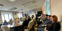 В УФК по Магаданской области прошла лекция по кибербезопастности с участием регионального УМВД. - УФК по по Магаданской области