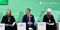 «Соработничество Церкви, власти и общества»: митрополит Павел и эксперты обсудили семью как основу суверенитета России на ВЭФ-2026 - Владивостокская епархия