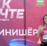 В восьмом амурском марафоне «Бег к мечте. Энергия будущего» приняли участие представители Амурского областного суда ⚖️ - Областной суд