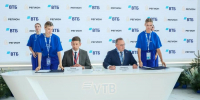 фото: пресс-служба ВТБ |  ВТБ профинансирует строительство нового микрорайона в Уссурийске - Деловой еженедельник Конкурент