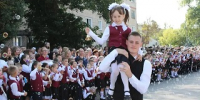 День знаний в Сердобском районе: старт нового учебного года - Отдел образования