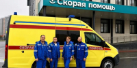photo - ОМЕДИА!