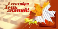 ... - УлГТУ