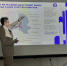 Лектор Общества «Знание» рассказал о тенденциях использования искусственного интеллекта   - Известия Саратов
