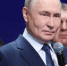 Путин назвал причину освобождения осуждённого в Воронеже Роберта Гилмана - ГТРК Воронеж