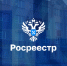 Повышение капитализации территории – общая задача государства, граждан и бизнеса! - Сосновоборский район